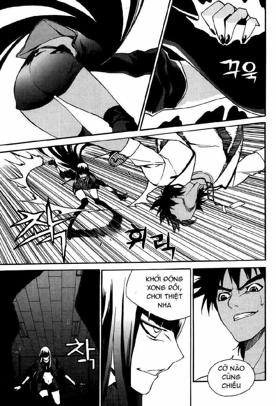 Zen Martial Arts Academy Chapter 24 trang 4