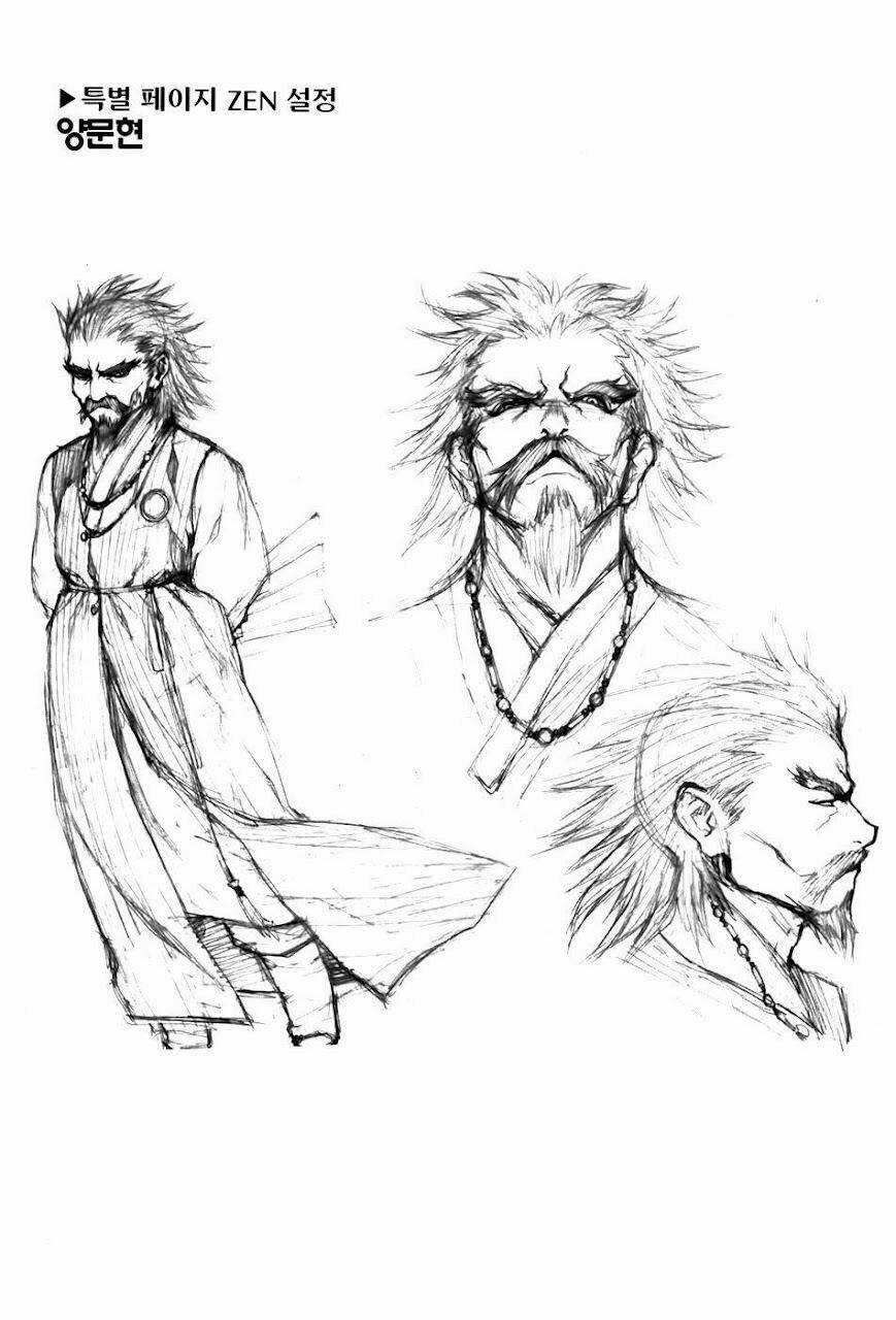 Zen Martial Arts Academy Chapter 25 trang 23