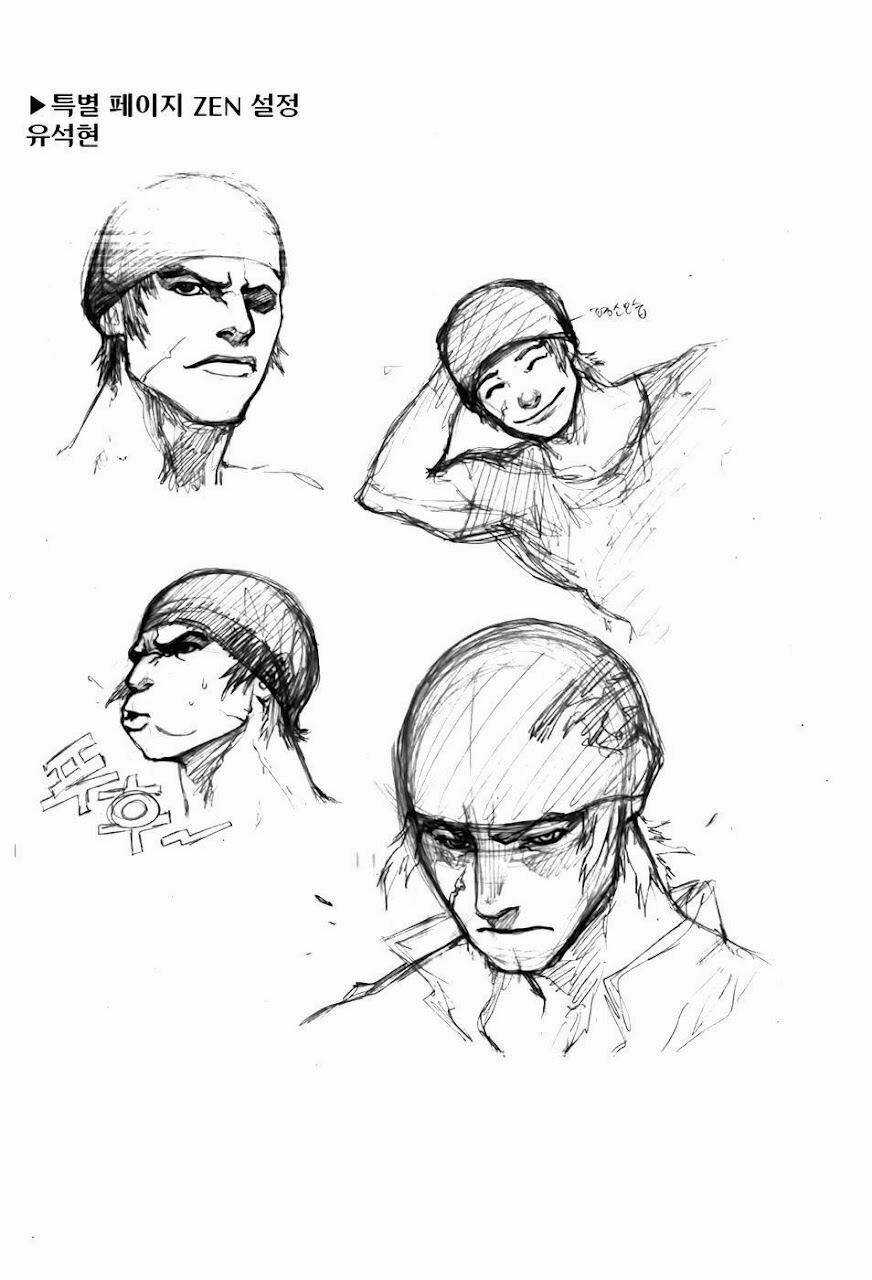 Zen Martial Arts Academy Chapter 25 trang 24