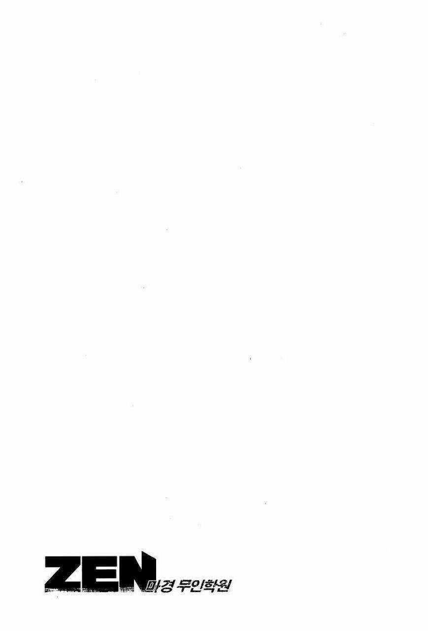 Zen Martial Arts Academy Chapter 25 trang 25