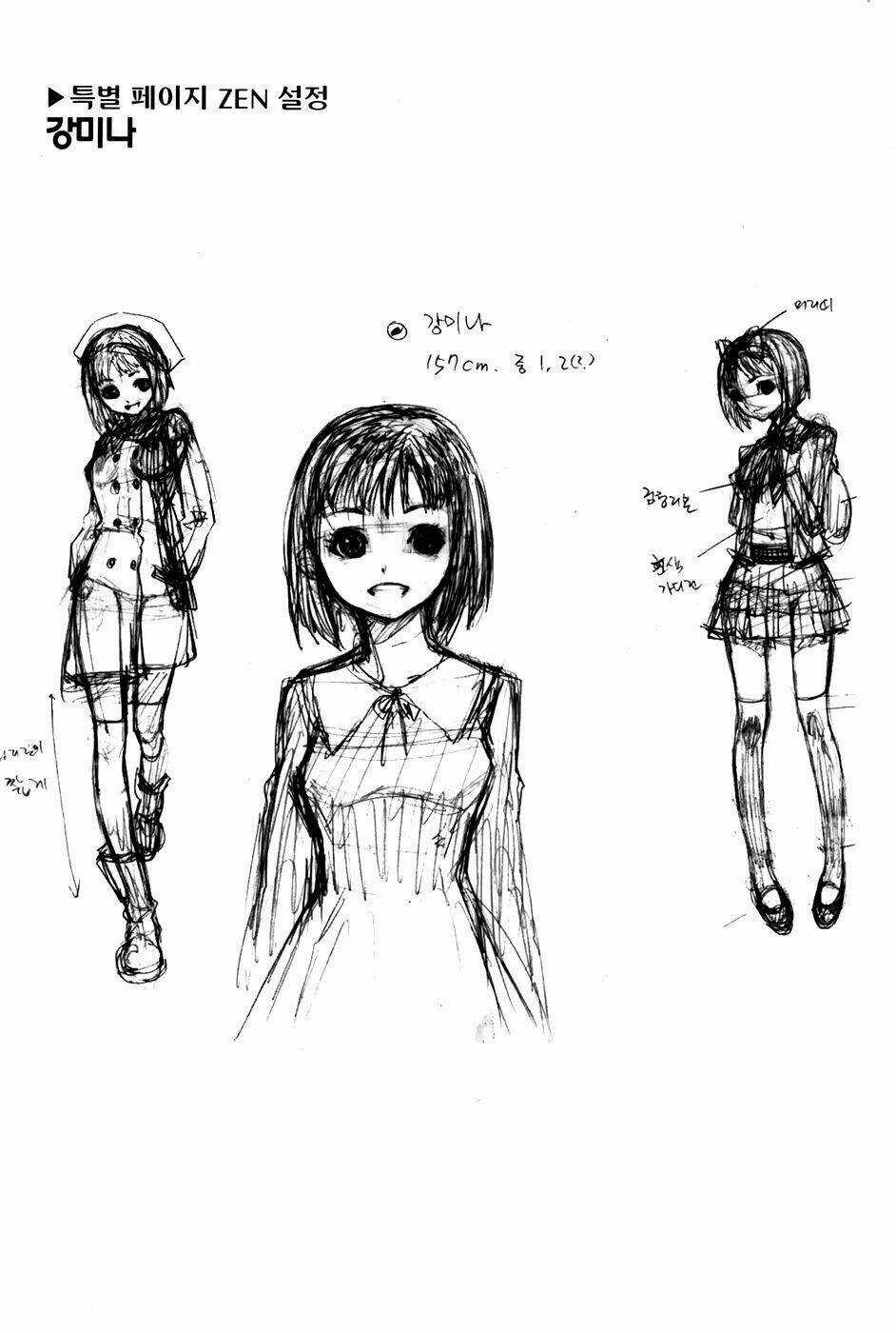 Zen Martial Arts Academy Chapter 26 trang 22