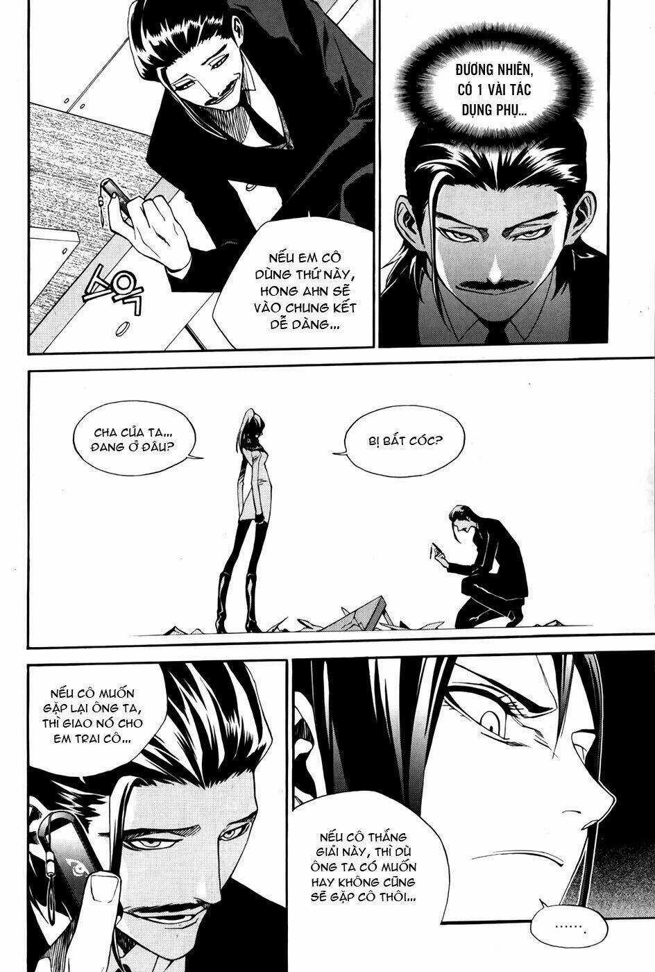 Zen Martial Arts Academy Chapter 28 trang 8