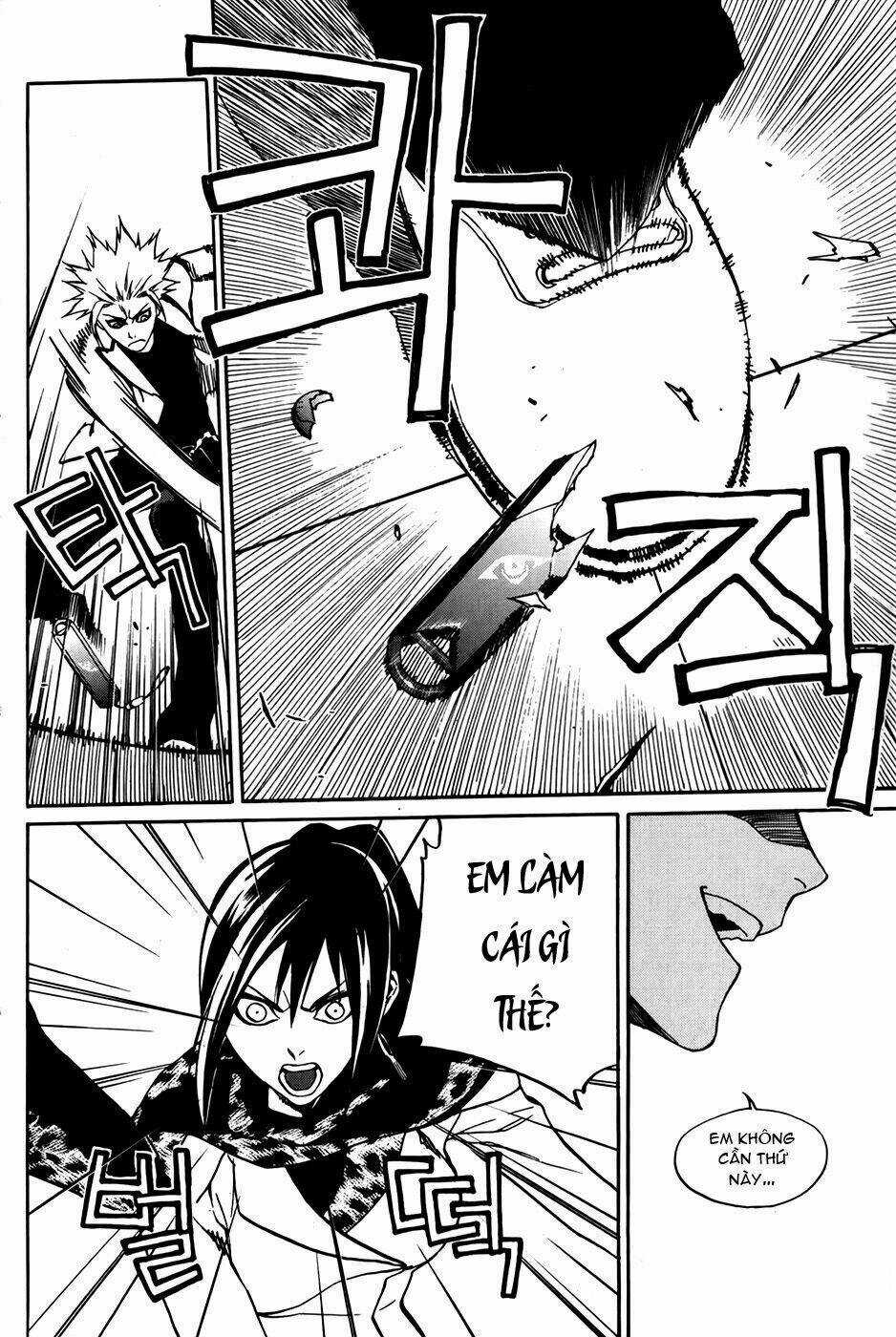 Zen Martial Arts Academy Chapter 29 trang 7