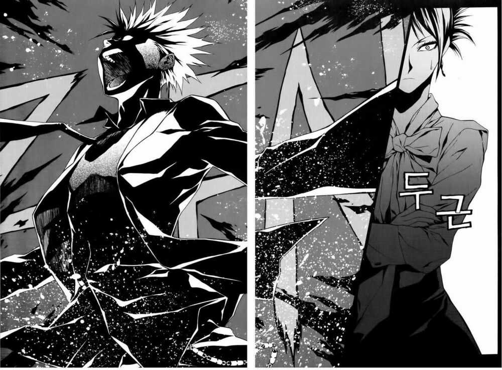 Zen Martial Arts Academy Chapter 3 trang 31