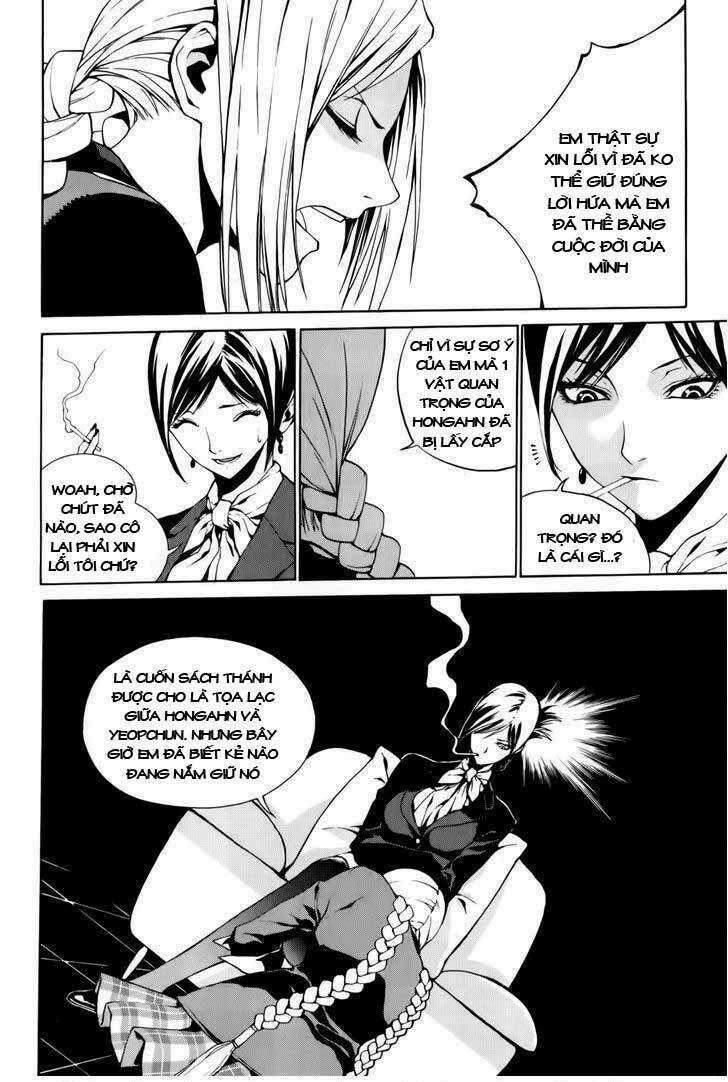 Zen Martial Arts Academy Chapter 3 trang 6