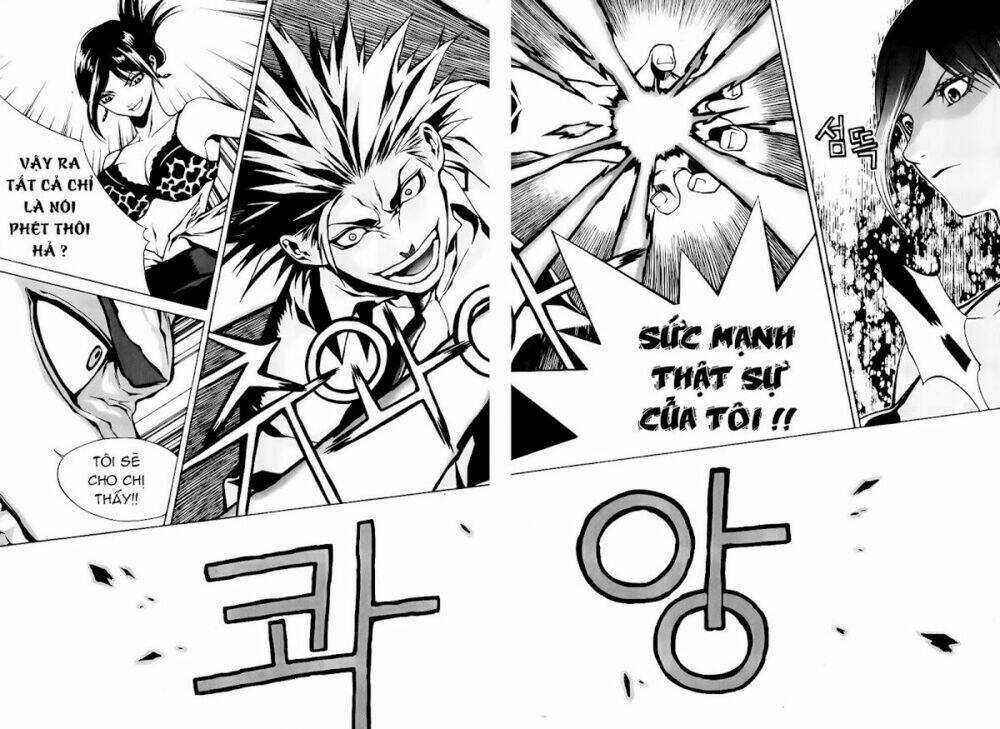 Zen Martial Arts Academy Chapter 4 trang 13