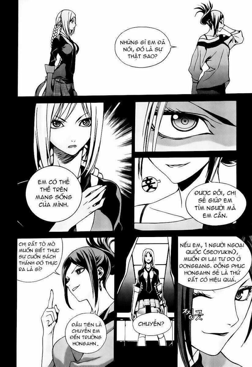 Zen Martial Arts Academy Chapter 5 trang 12