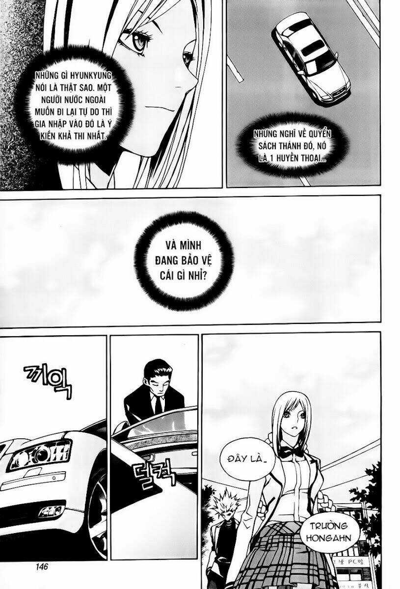 Zen Martial Arts Academy Chapter 5 trang 13