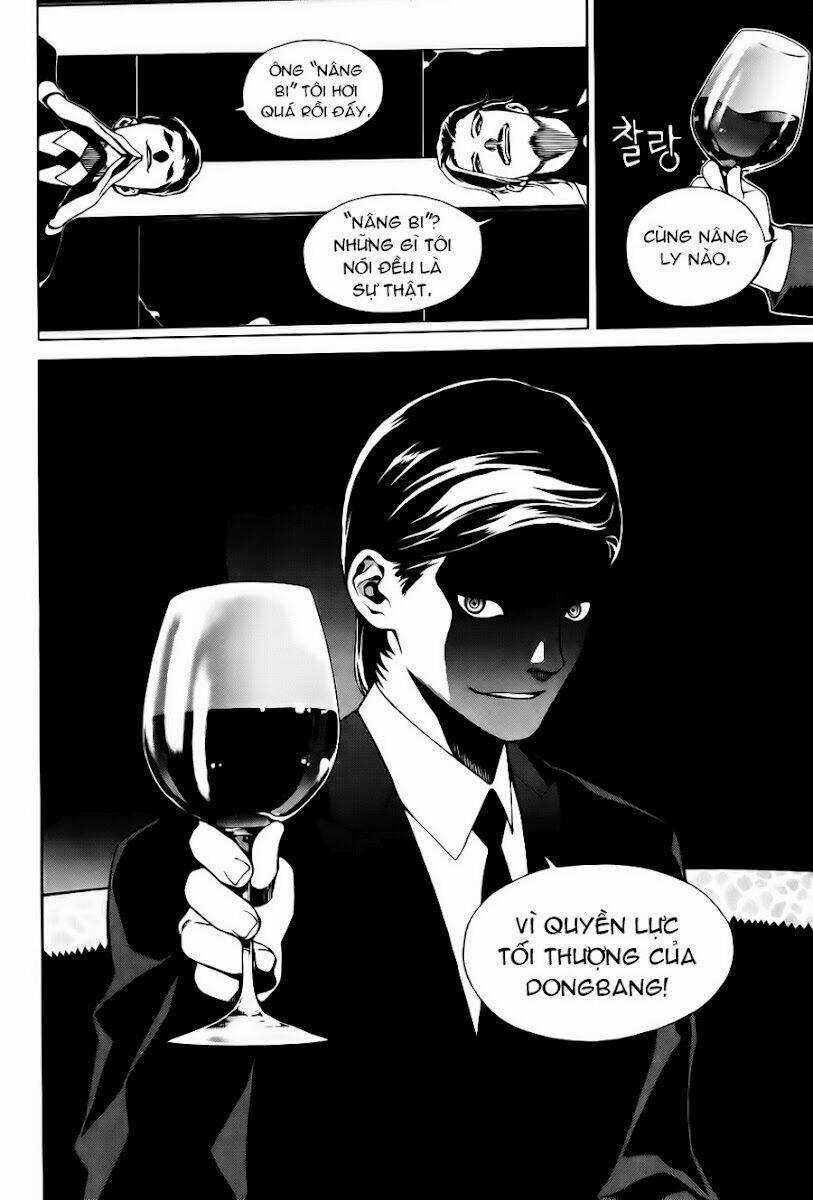 Zen Martial Arts Academy Chapter 5 trang 4