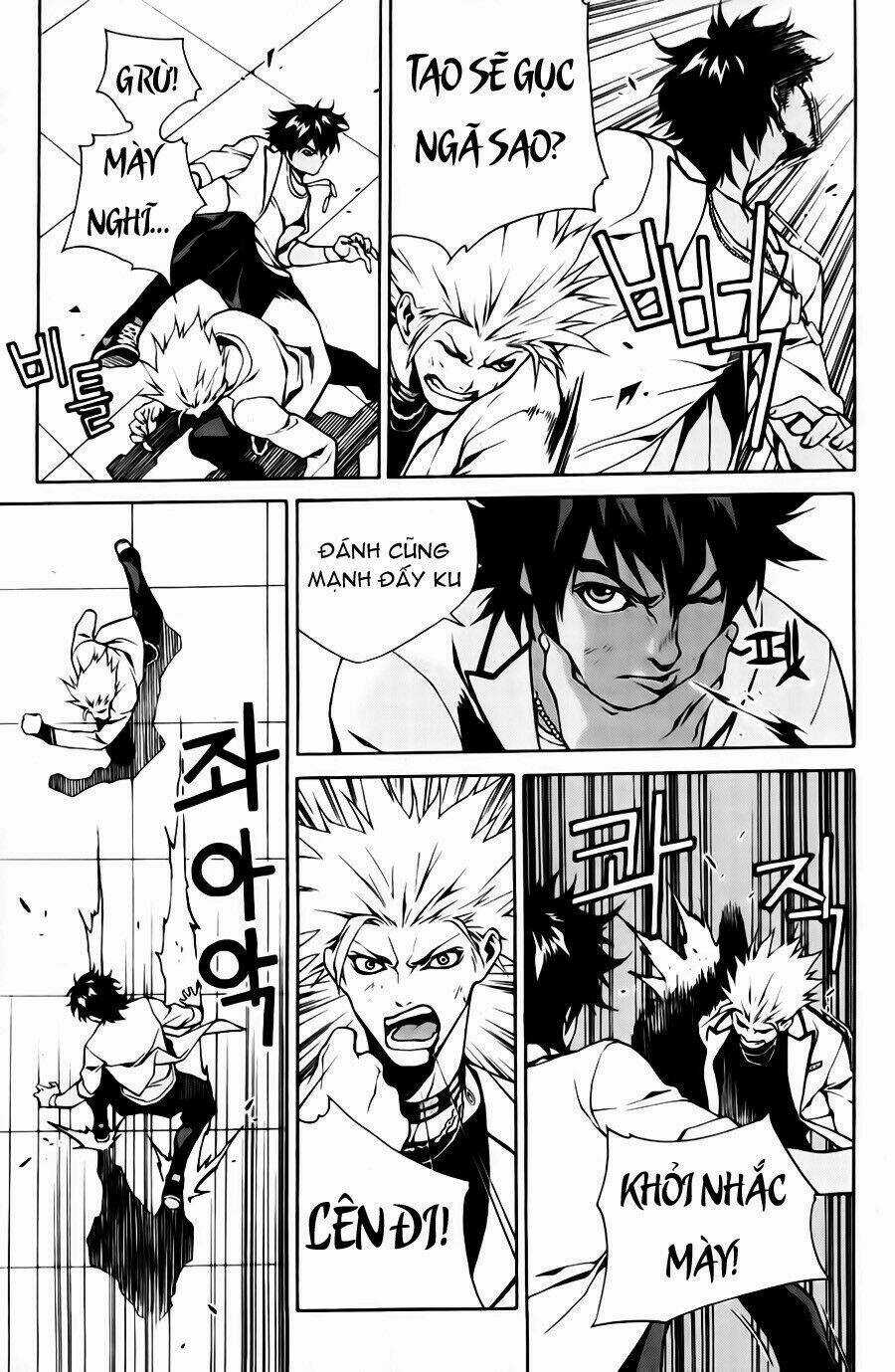 Zen Martial Arts Academy Chapter 7 trang 11