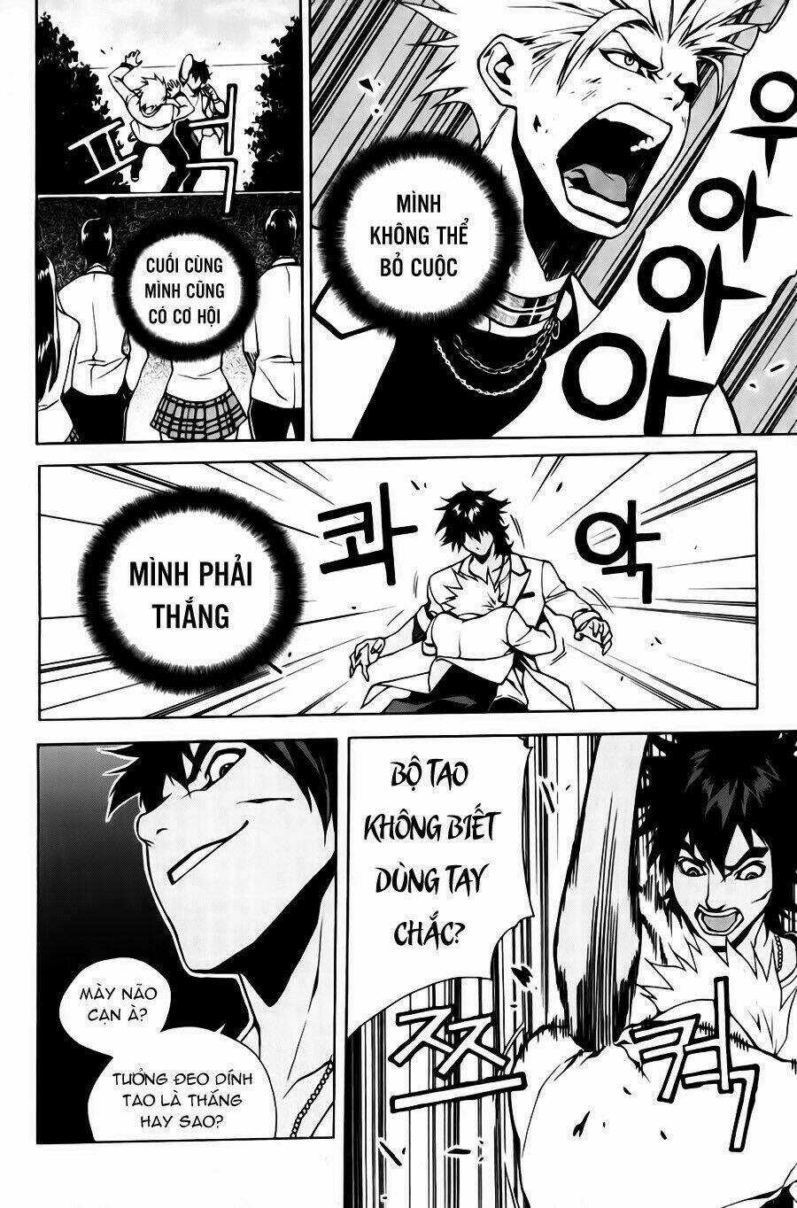 Zen Martial Arts Academy Chapter 7 trang 12