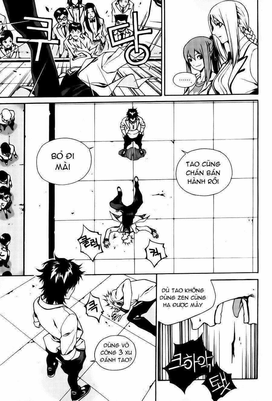 Zen Martial Arts Academy Chapter 7 trang 15
