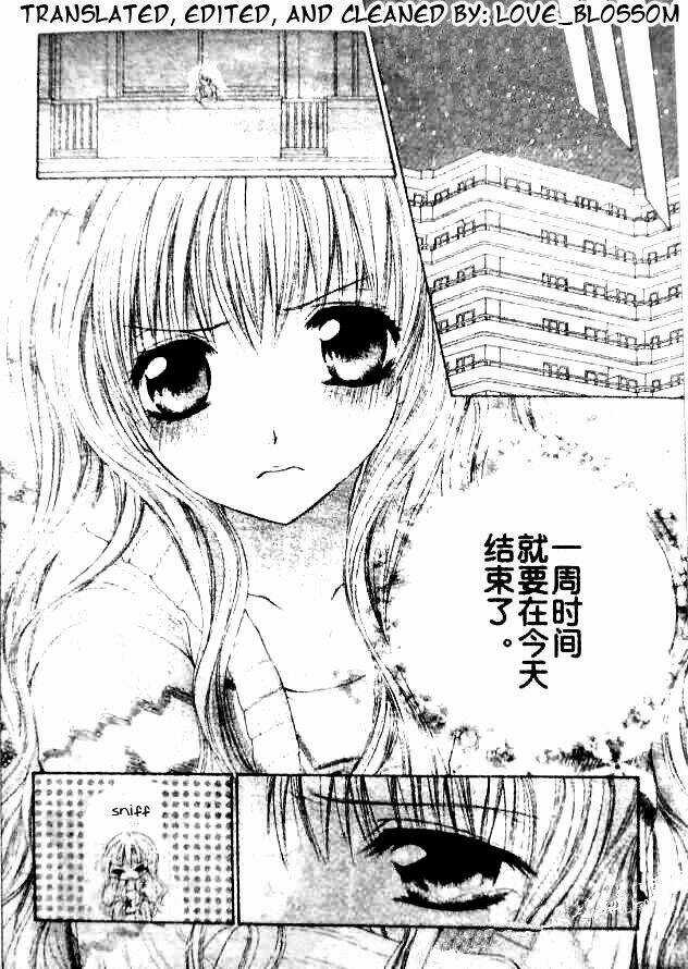 Zenbu Chodai Chapter 11 trang 17