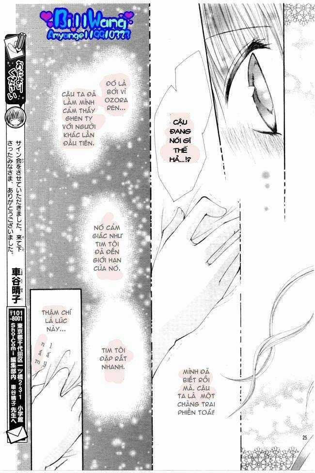 Zenbu Chodai Chapter 5 trang 24