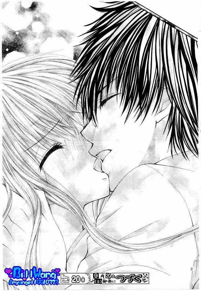 Zenbu Chodai Chapter 5 trang 30