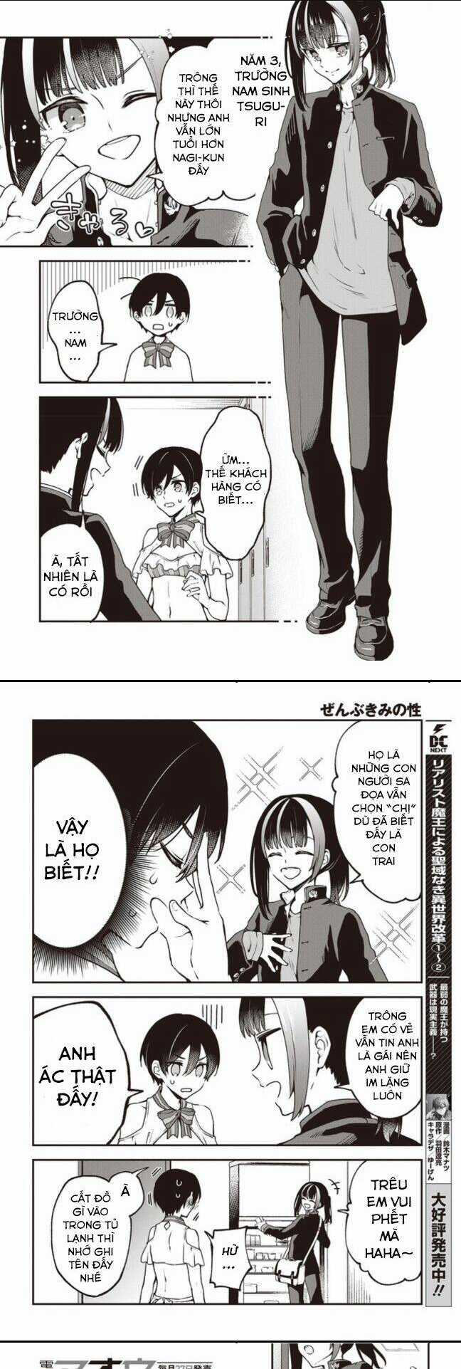 Zenbu Kimi No Sei Chapter 5 trang 11