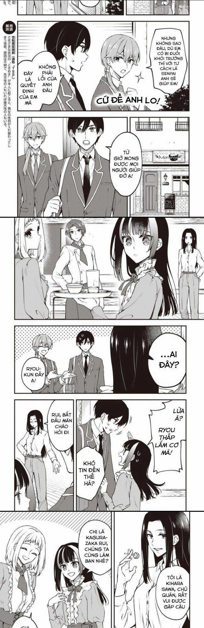 Zenbu Kimi No Sei Chapter 5 trang 3