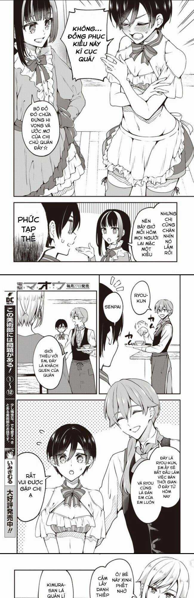 Zenbu Kimi No Sei Chapter 5 trang 6