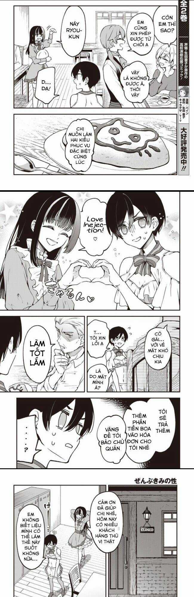 Zenbu Kimi No Sei Chapter 5 trang 8