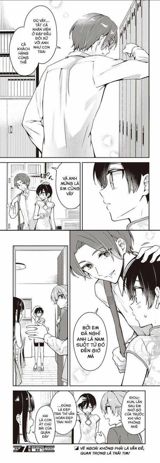 Zenbu Kimi No Sei Chapter 6 trang 11