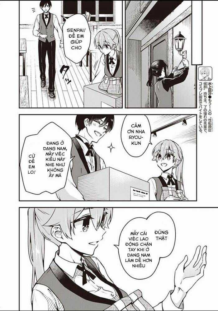 Zenbu Kimi No Sei Chapter 7 trang 5