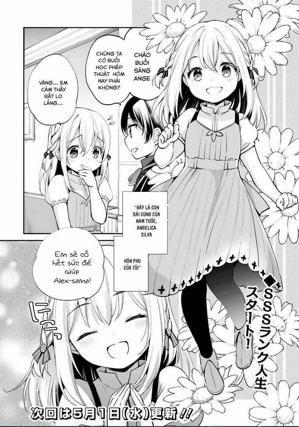 Zennin Ossan, Umarekawattara Sss Rank Jinsei Ga Kakutei Shita Chapter 1 trang 17