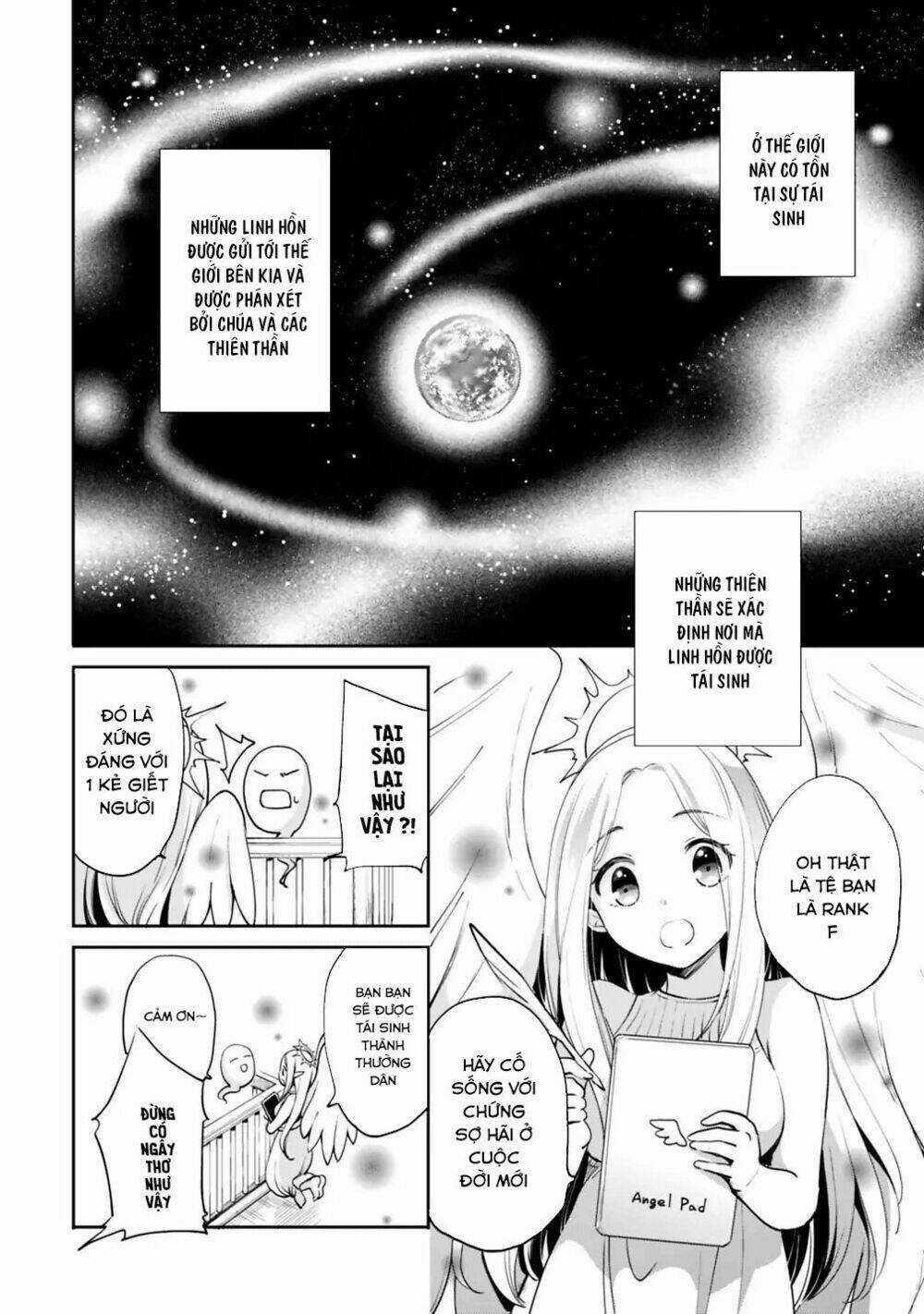 Zennin Ossan, Umarekawattara Sss Rank Jinsei Ga Kakutei Shita Chapter 1 trang 7