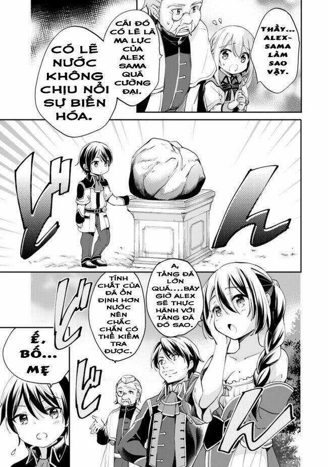 Zennin Ossan, Umarekawattara Sss Rank Jinsei Ga Kakutei Shita Chapter 2 trang 5