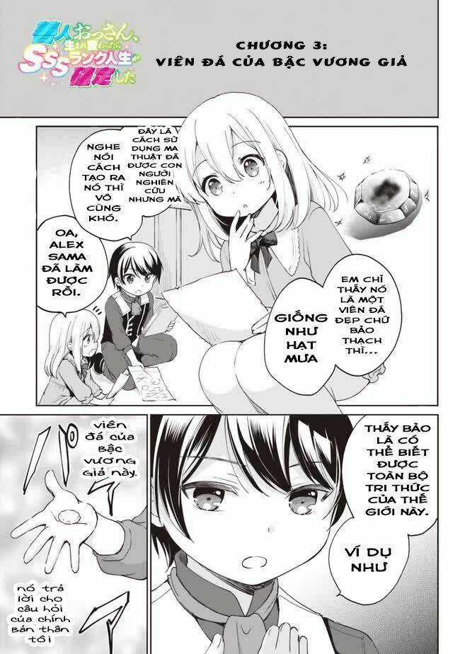 Zennin Ossan, Umarekawattara Sss Rank Jinsei Ga Kakutei Shita Chapter 3 trang 3