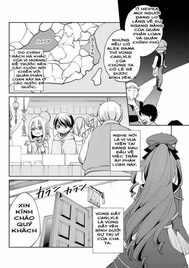 Zennin Ossan, Umarekawattara Sss Rank Jinsei Ga Kakutei Shita Chapter 3 trang 6