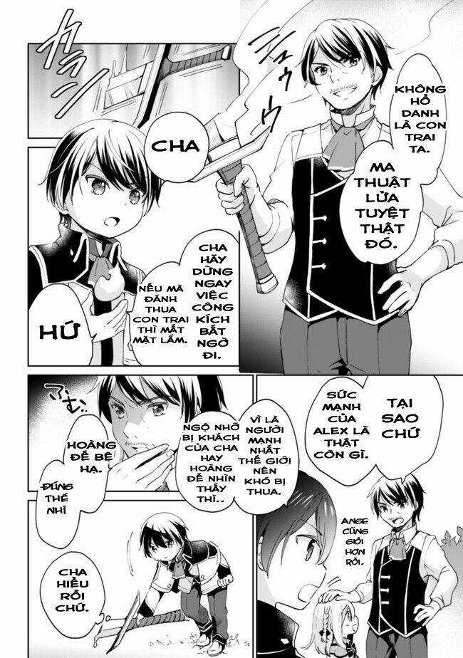 Zennin Ossan, Umarekawattara Sss Rank Jinsei Ga Kakutei Shita Chapter 4 trang 7