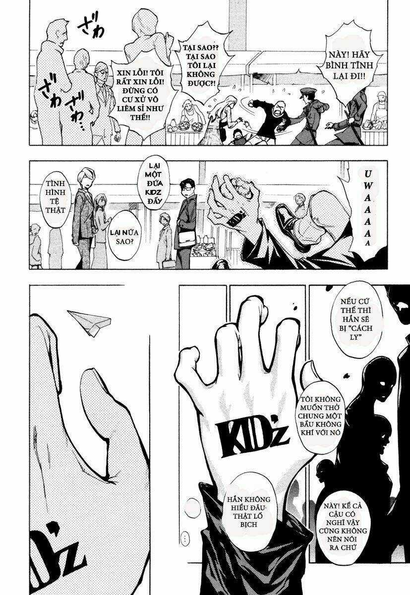 Zennou no Noa - The World of Lostmemories Chapter 1 trang 14