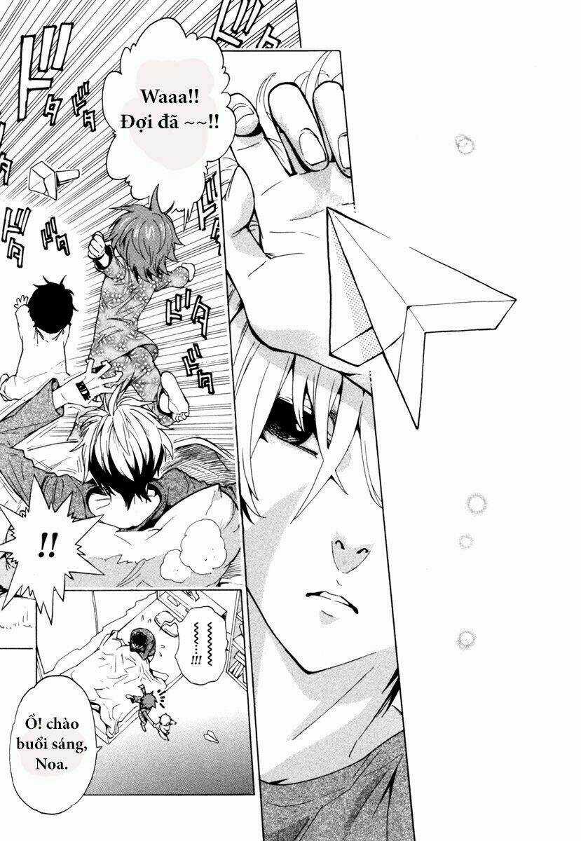 Zennou no Noa - The World of Lostmemories Chapter 1 trang 15