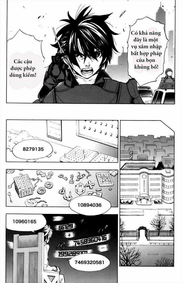 Zennou no Noa - The World of Lostmemories Chapter 1 trang 20