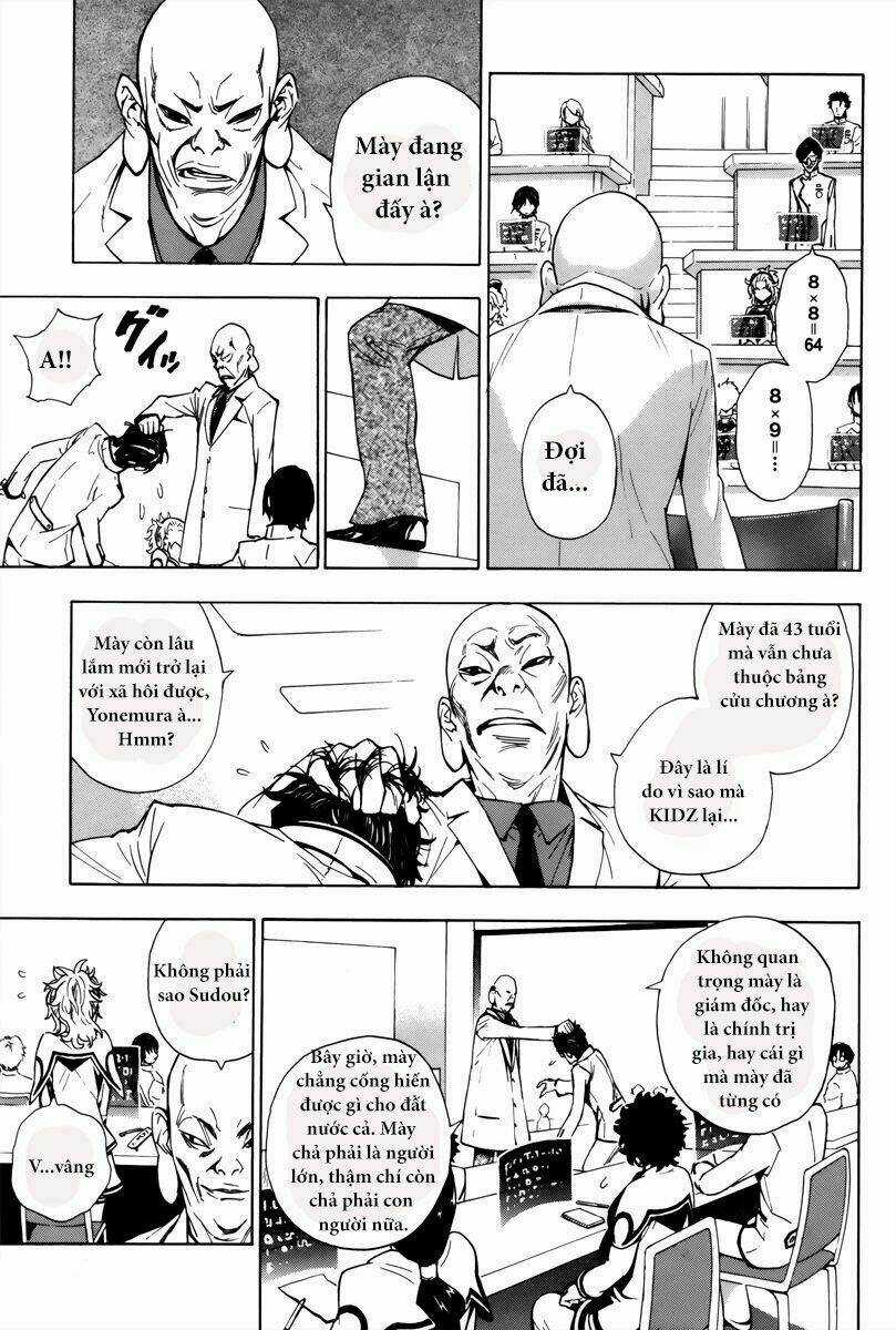 Zennou no Noa - The World of Lostmemories Chapter 1 trang 22