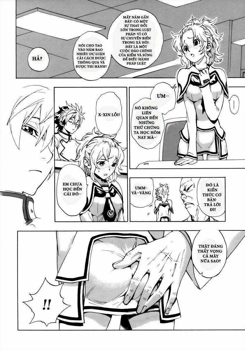 Zennou no Noa - The World of Lostmemories Chapter 1 trang 23