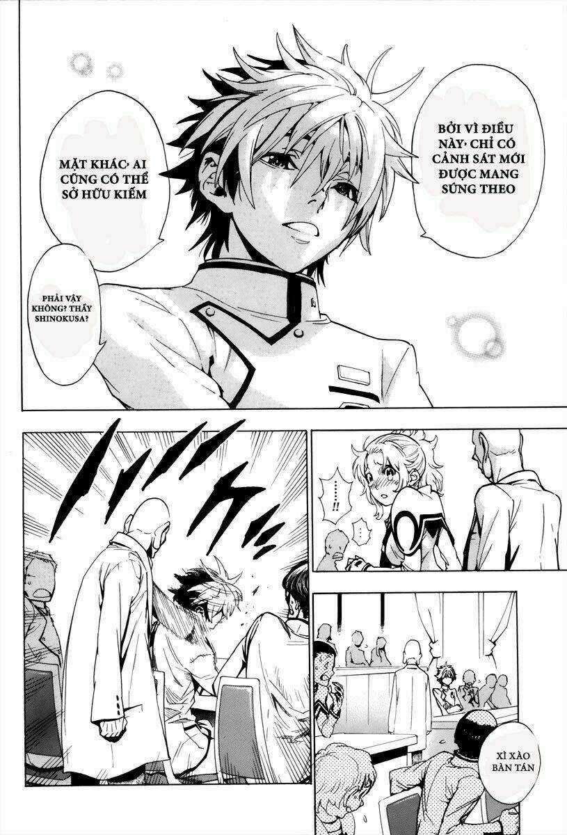 Zennou no Noa - The World of Lostmemories Chapter 1 trang 25