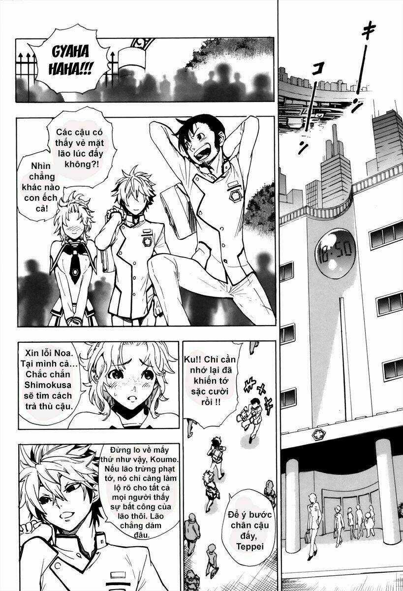 Zennou no Noa - The World of Lostmemories Chapter 1 trang 27