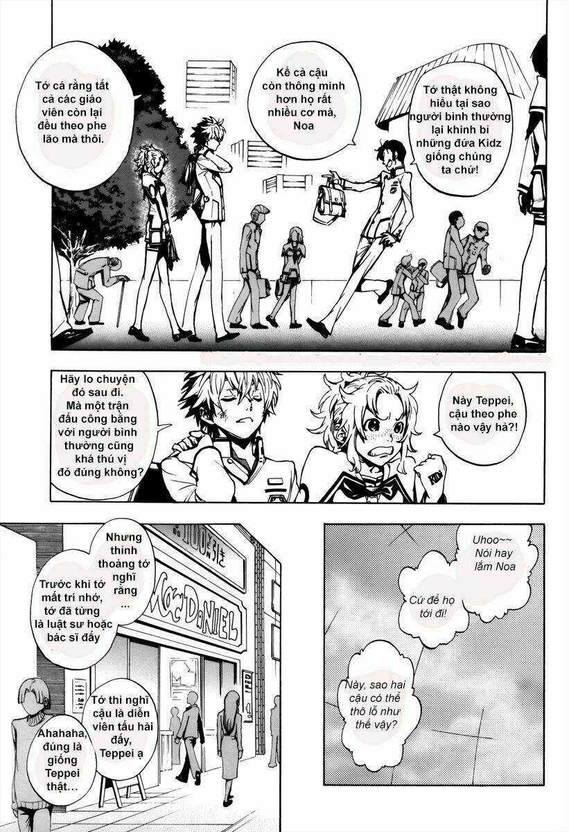 Zennou no Noa - The World of Lostmemories Chapter 1 trang 28