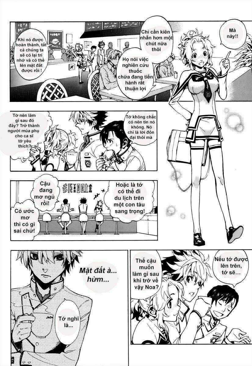 Zennou no Noa - The World of Lostmemories Chapter 1 trang 29