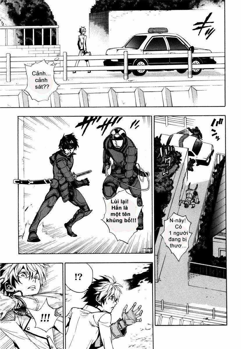 Zennou no Noa - The World of Lostmemories Chapter 1 trang 35