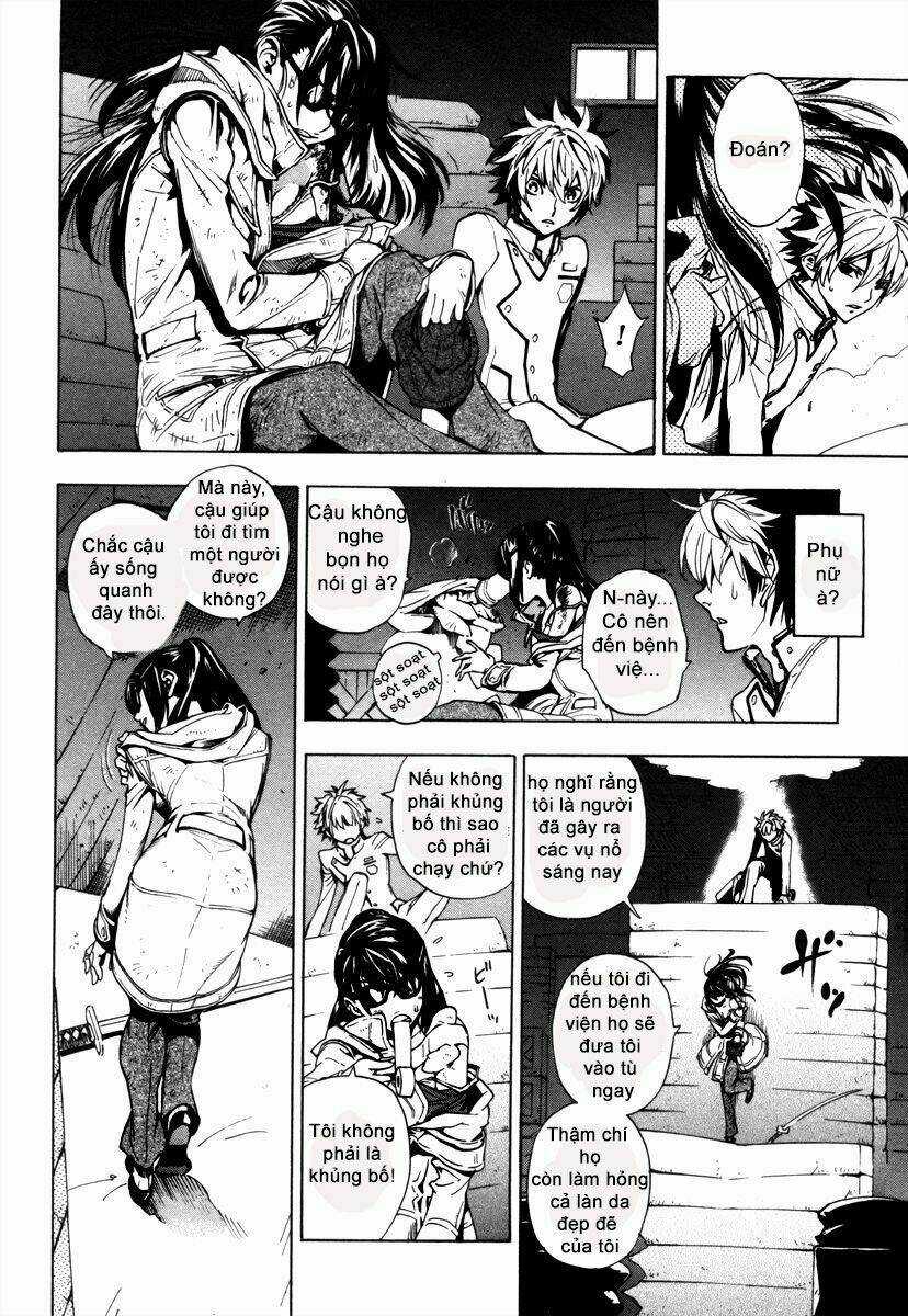 Zennou no Noa - The World of Lostmemories Chapter 1 trang 38