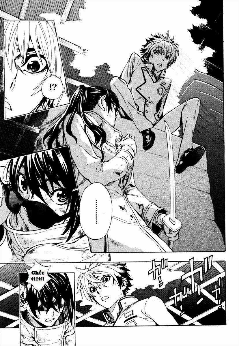 Zennou no Noa - The World of Lostmemories Chapter 1 trang 39