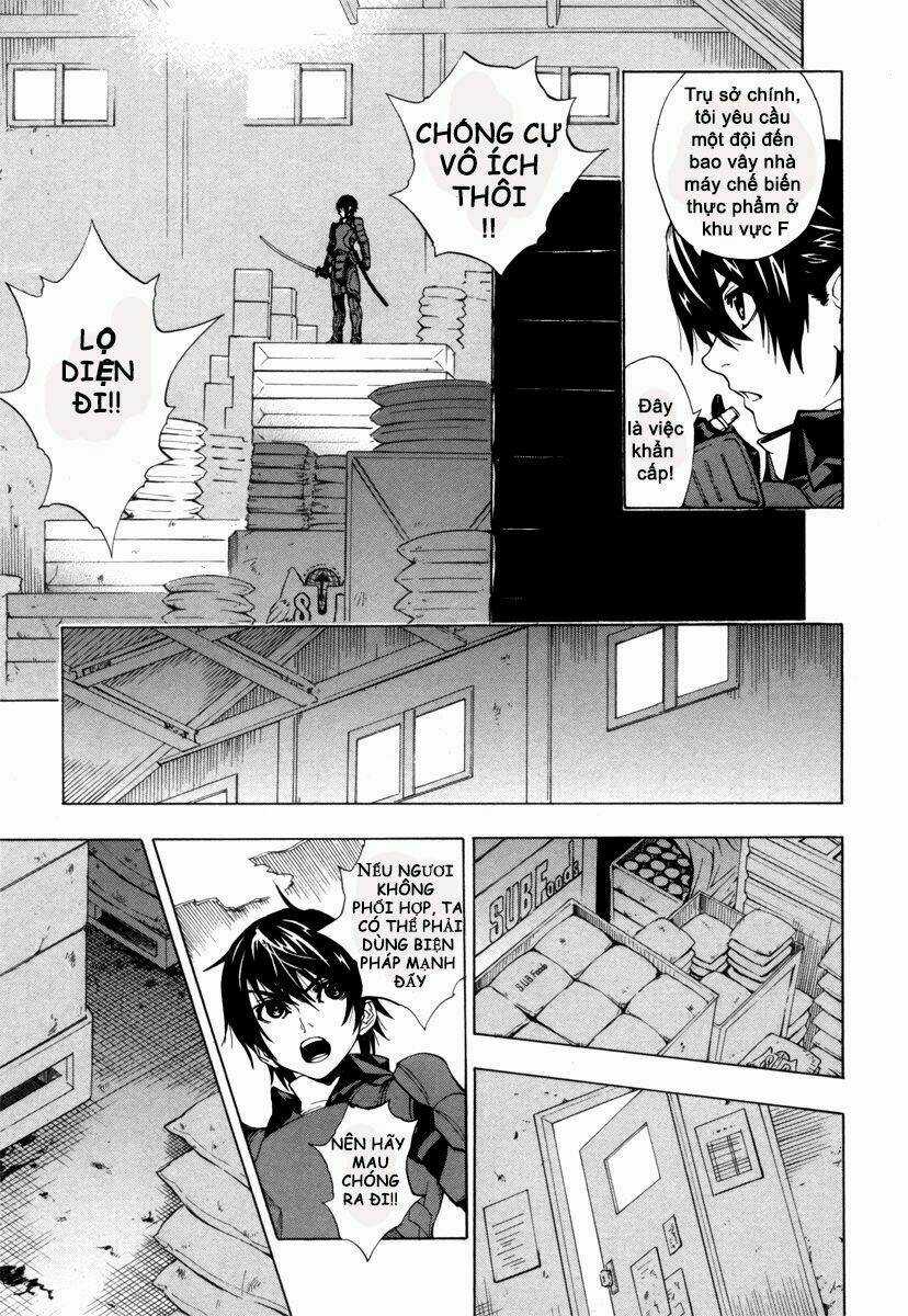 Zennou no Noa - The World of Lostmemories Chapter 1 trang 41