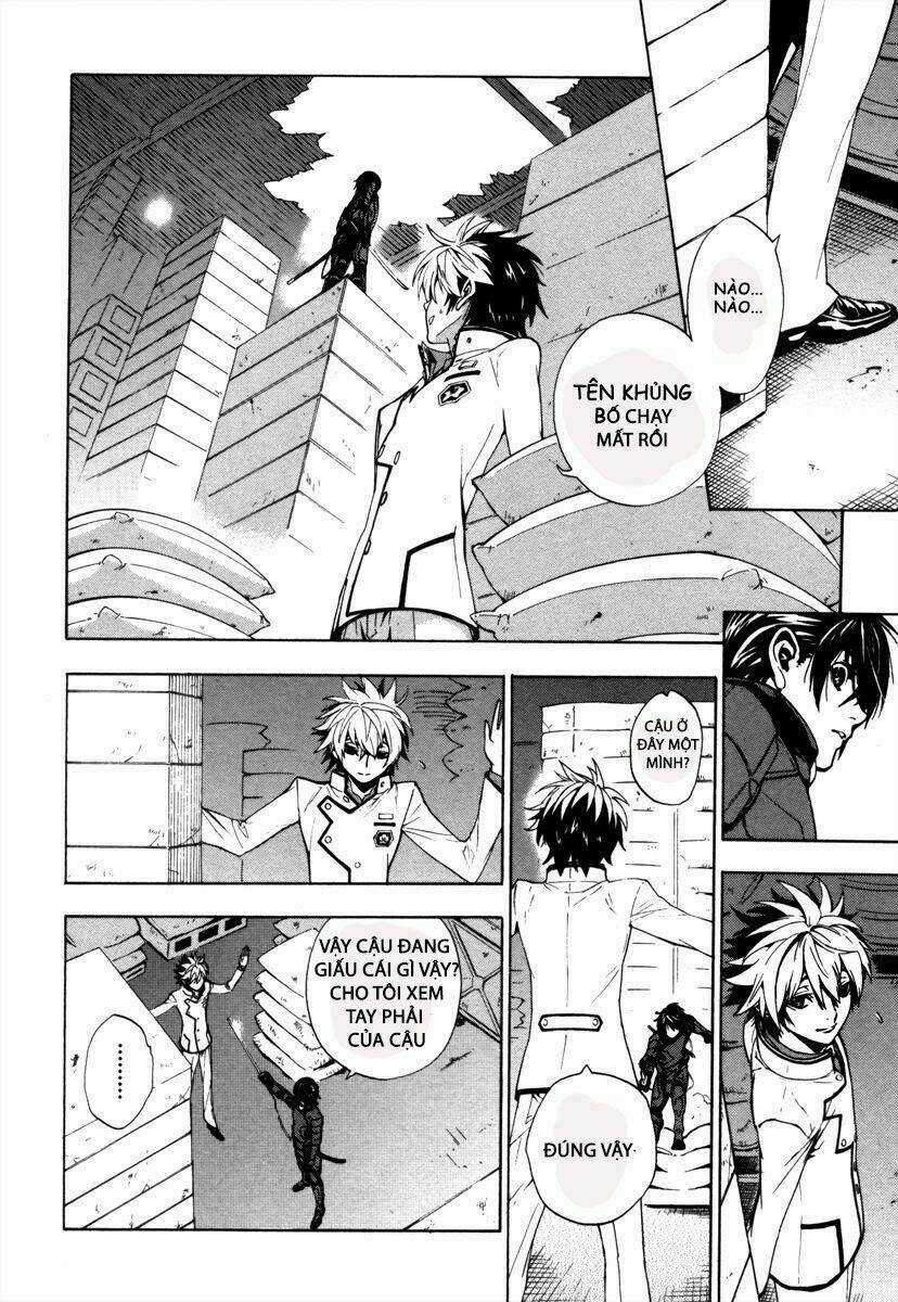 Zennou no Noa - The World of Lostmemories Chapter 1 trang 42