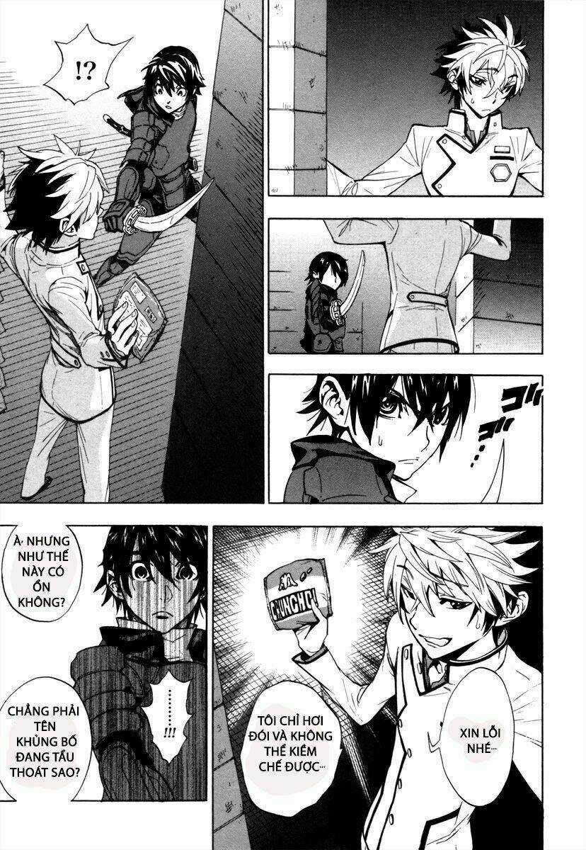 Zennou no Noa - The World of Lostmemories Chapter 1 trang 43