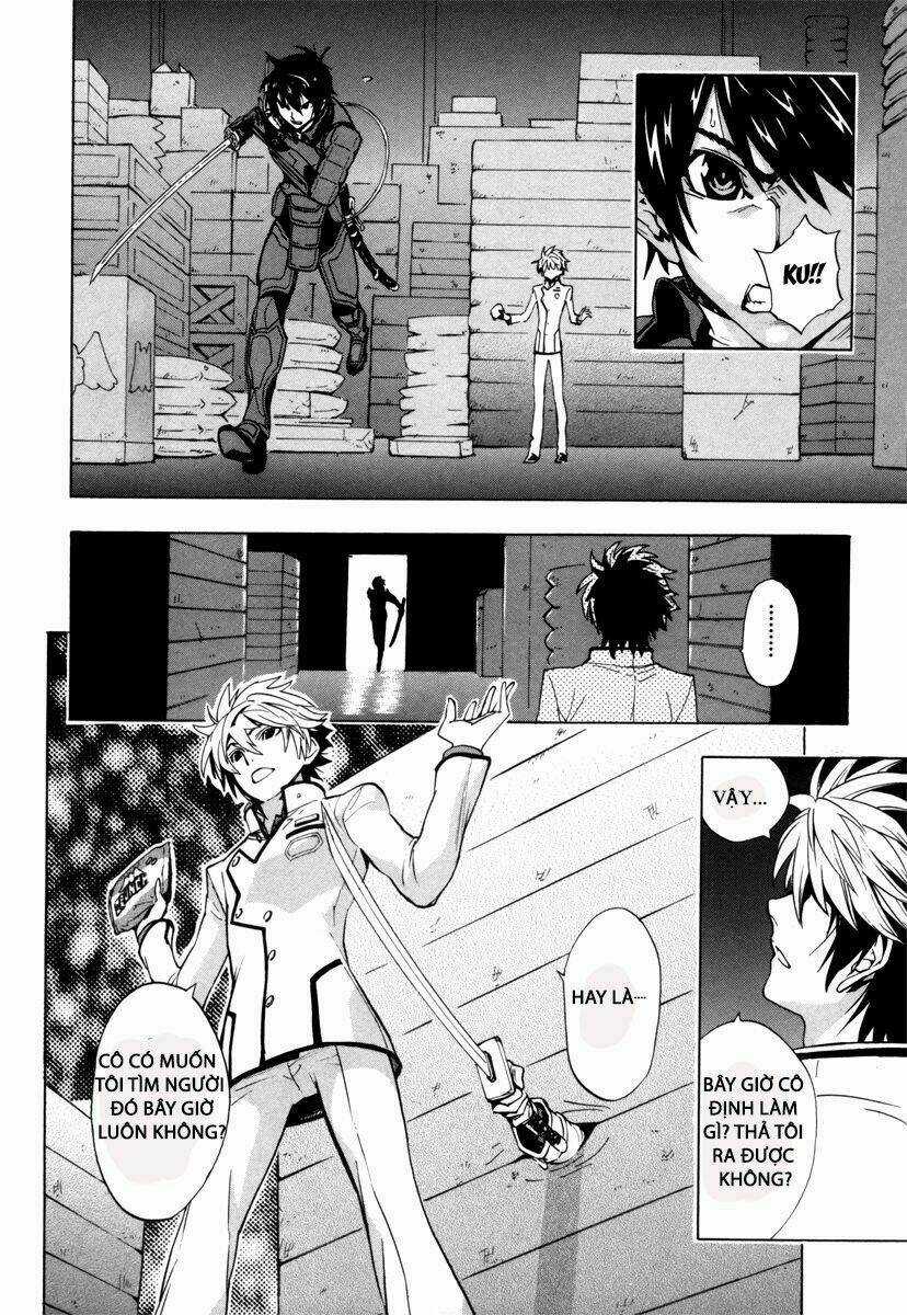 Zennou no Noa - The World of Lostmemories Chapter 1 trang 44