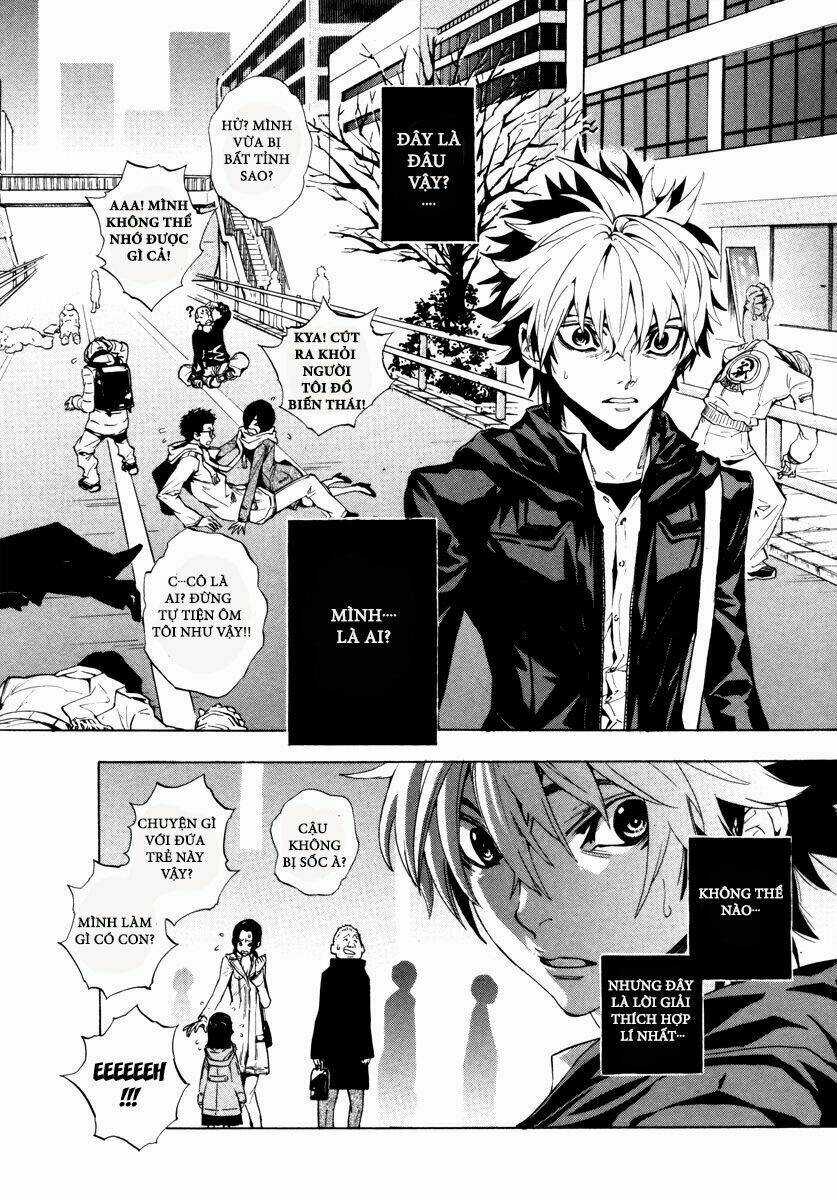 Zennou no Noa - The World of Lostmemories Chapter 1 trang 7