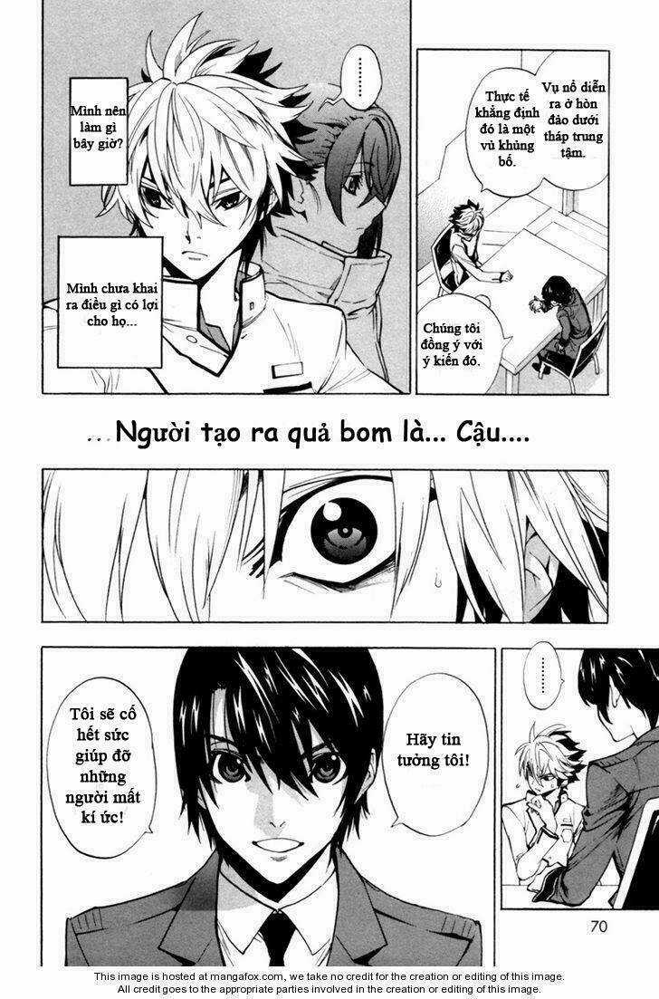 Zennou no Noa - The World of Lostmemories Chapter 2 trang 12