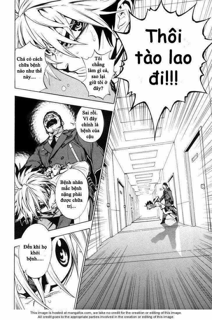 Zennou no Noa - The World of Lostmemories Chapter 2 trang 16